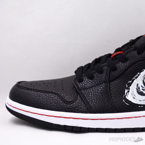 brushstroke 1s